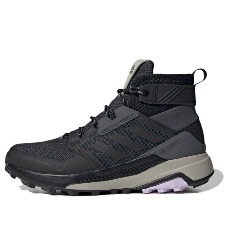 (WMNS) adidas Outdoor Terrex Trailmaker Mid 'Black Gray' FU7243