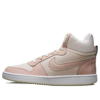 (WMNS) Nike Court Borough Mid FB7174-661