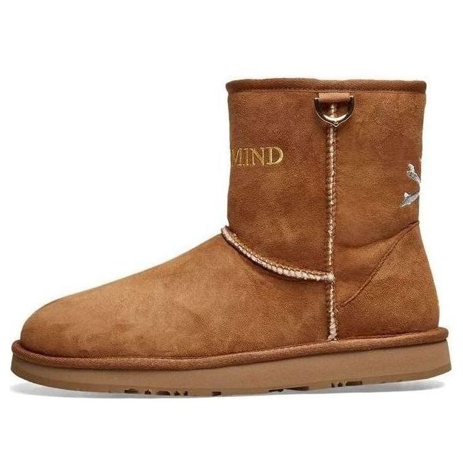 UGG Classic Short Boot x Mastermind World 'Chestnut' 1103394-CHE