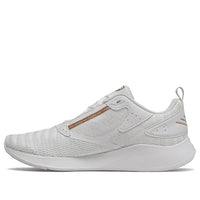 (WMNS) New Balance Beaya 'White Copper Metallic' WBEYLP
