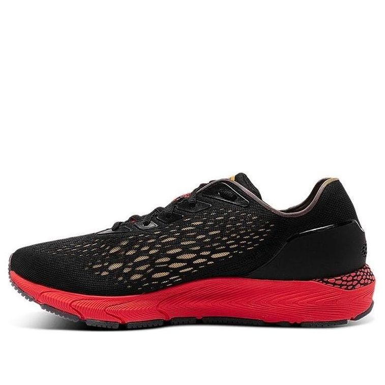 Under Armour HOVR Sonic 3 'Chinese New Year' 3023934-001
