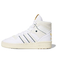 adidas Rivalry 'White Yellow' FW3120