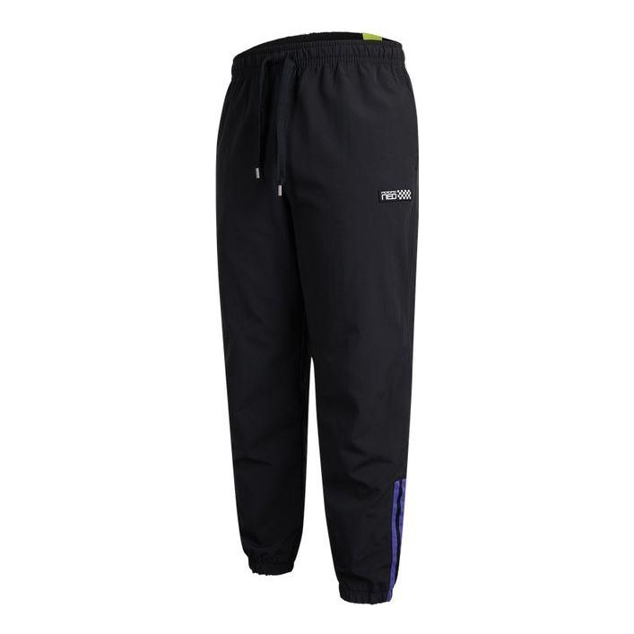 adidas neo Logo HN4712