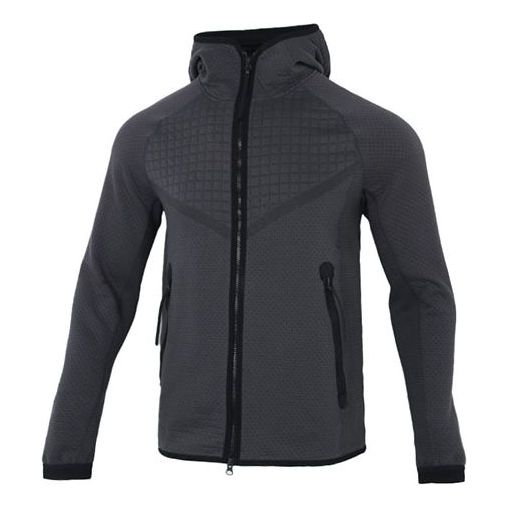Men's Nike Therma-Fit Tech Pack Training Sports Stay Warm Hooded Jacket Gray DD6635-060