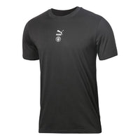 PUMA Solid Crew Neck T-Shirt 'Black' 758717-11