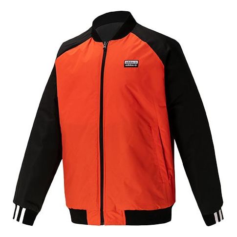 adidas originals Revsbl Bomber reversible Casual Sports Jacket 'Black' FT6895