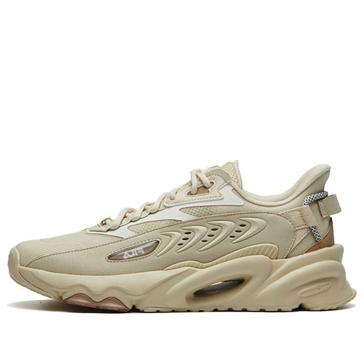 FILA Heritage-FHT Low Light Brown F12M131103FAG