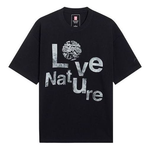 Li-Ning Love Nature Graphic Loose Fit T-shirt 'Black' AHSS079-4