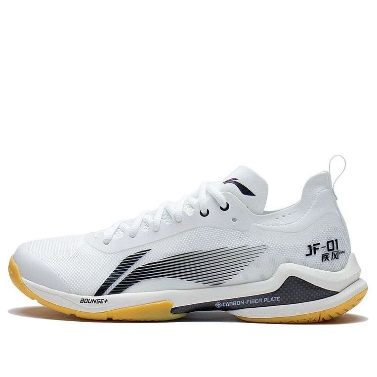 Li-Ning Blast Pro 'Standard White Black' AYAS012-1