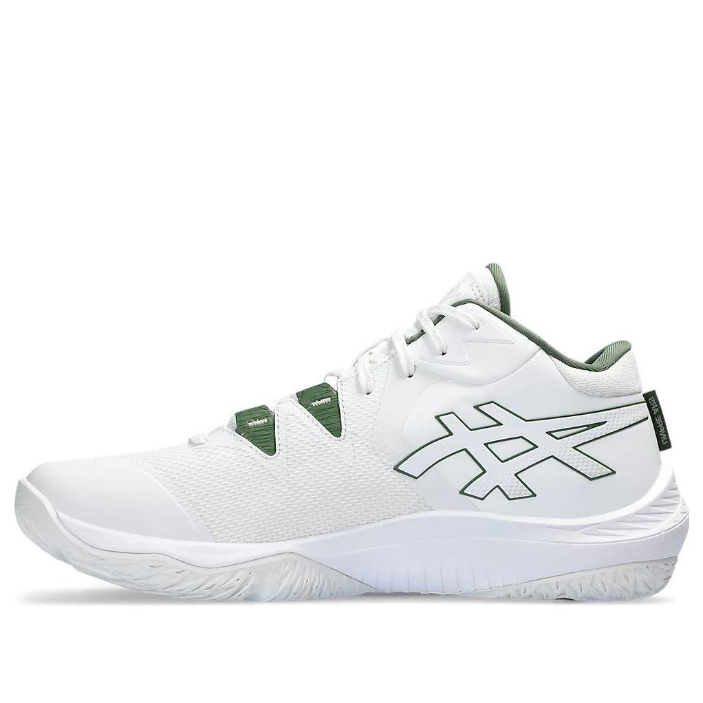 ASICS Unpre ARS 2 Wide 'White Glacier Grey' 1063A069-100