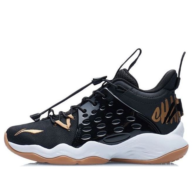 (GS) Li-Ning Sonic 7 'Black Gum' YKBR026-7