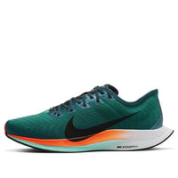 (WMNS) Nike Zoom Pegasus Turbo 2 'Neptune Green' CN7383-300
