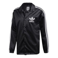 adidas originals Men's Satin Coach Jacket DV1617