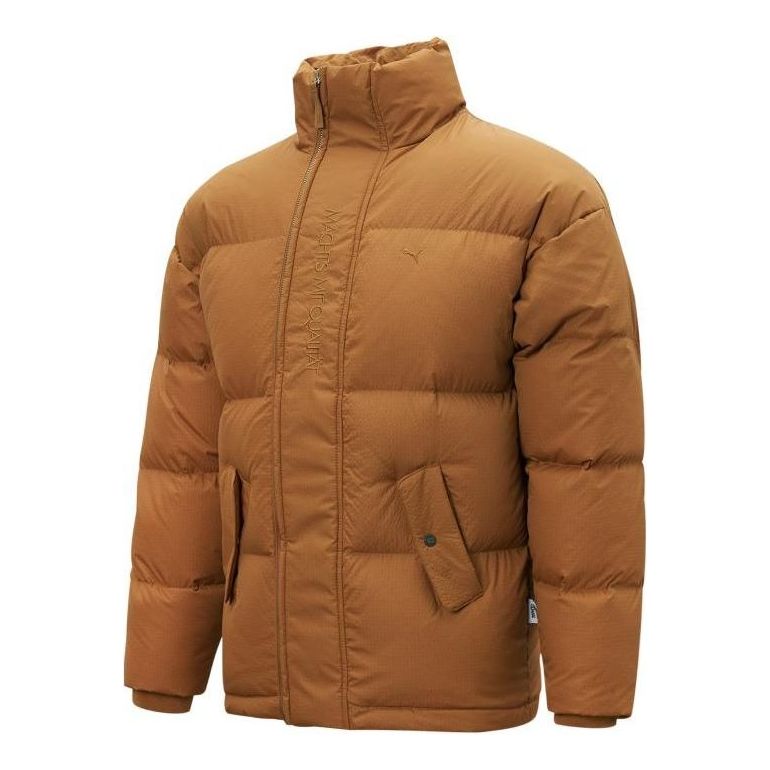 PUMA MMQ Down Puffer Jacket 'Brown' 536623-74