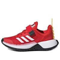 (PS) adidas LEGO x Sport 'Red' FX2871