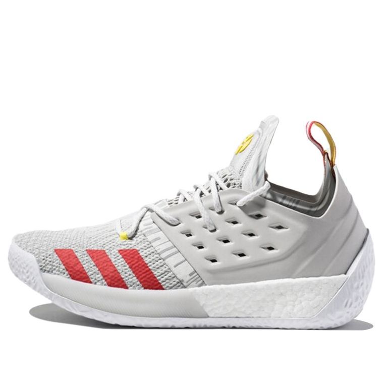 adidas Harden Volume 3 'McDonalds All American' B41778