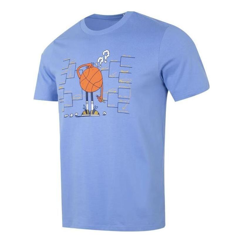 adidas Lil Stripe Bracket Graphic Short Sleeve Basketball T-shirt 'Blue Fusion' IC1871