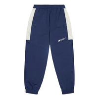 New Balance Woven Track Pants 'Navy' NTE24031-NV