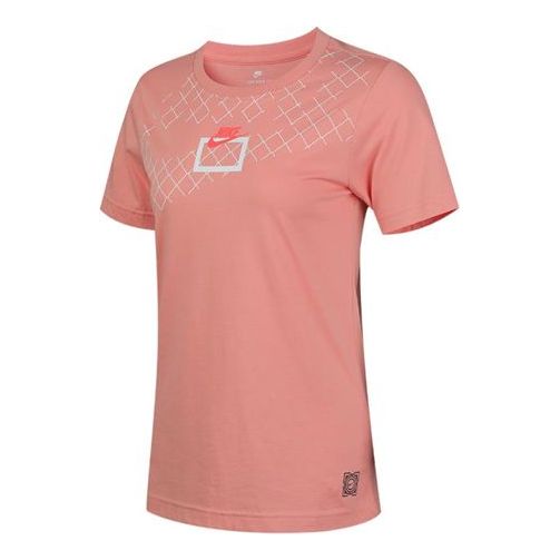 (WMNS) Nike Sportswear Hoop Dream Round Neck Short Sleeve Pink CK1187-618