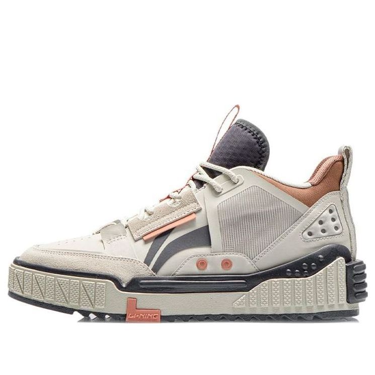 Li-Ning No.258 Mid 'Brown Grey' AGCR311-3