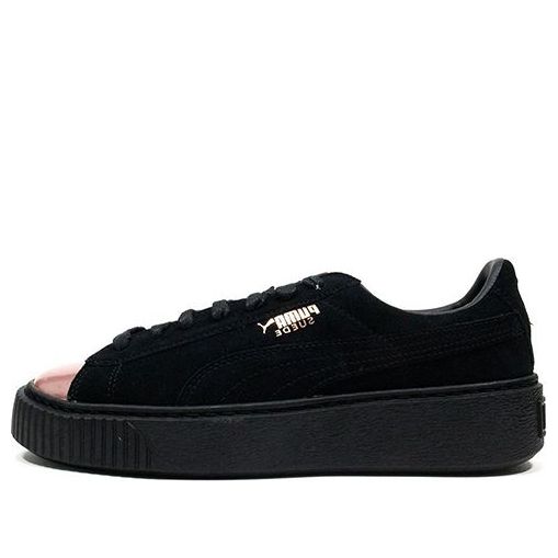 (WMNS) PUMA Suede Platform 'Rose Gold' 366382-01