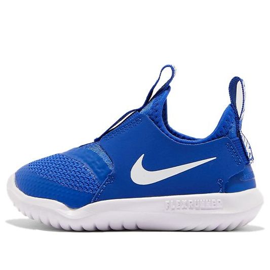 (TD) Nike Flex Runner 'Game Royal' AT4665-400