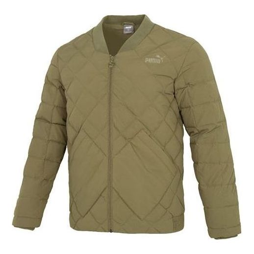PUMA Das Light Weight Down Jacket 'Olivegreen' 674639-93