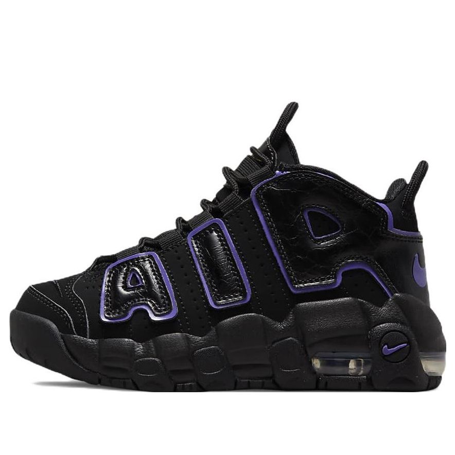 (PS) Nike Air More Uptempo 'Black Action Grape' DX5955-001