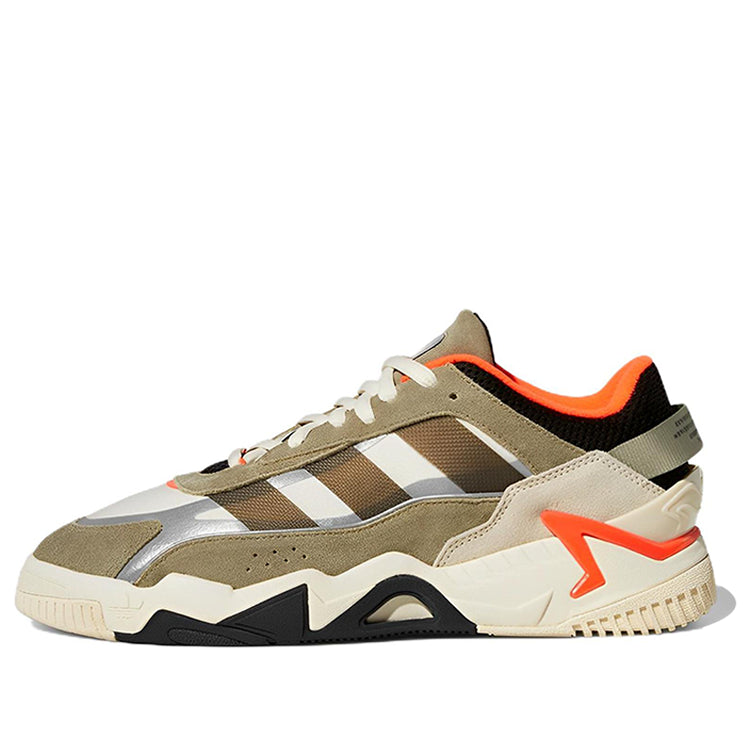 adidas Niteball 2 'Orbit Green Orange' GX7089