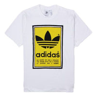adidas originals Men's Filled Label White ED6937