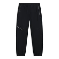 Li-Ning Sports Trendy Series Jogger Pants 'Black' AYKT133-1