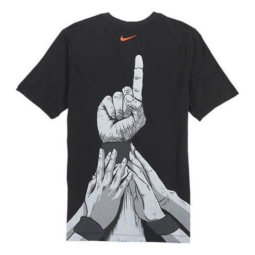 Nike Dri-Fit Nike High School League Short-Sleeved Male Black CI9080-010