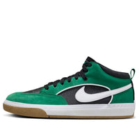 Nike SB React Leo 'Green Gum' DX4361-301