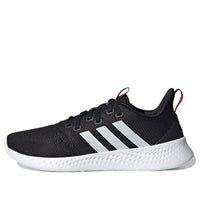 (WMNS) adidas Puremotion 'Black White' H00589