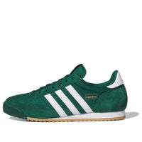 adidas R71 'College Green White' IH1326