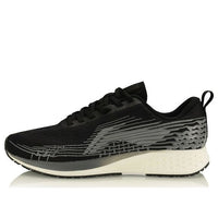 Li-Ning Rouge Rabbit IV 'Grey Black' ARBP037-7