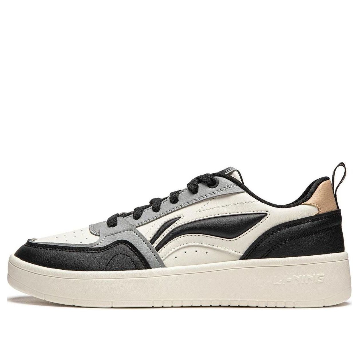 Li-Ning Yuanbao 2 'White Black Grey' AGCU111-6