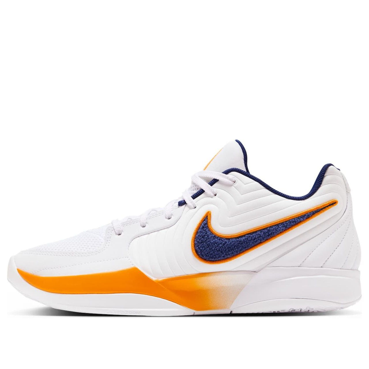 Nike JA 2 EP 'Murray State' IF1605-101