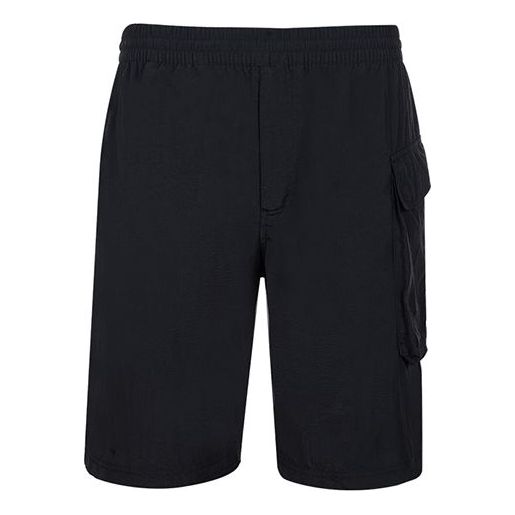 adidas Y-3 Utility Mid Length Swim Shorts 'Black' GT5248