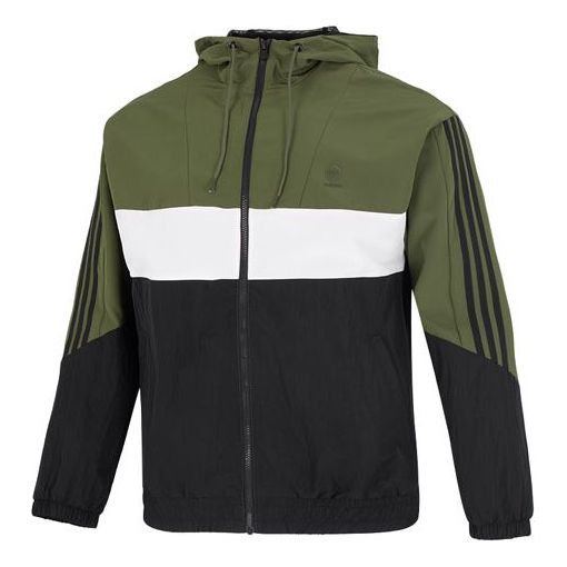 adidas Utility Windbreaker Jacket 'Green Black' HN2428