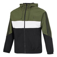 adidas Utility Windbreaker Jacket 'Green Black' HN2428