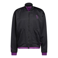 adidas logo Sports Basketball Jacket Black HE5466