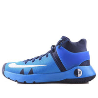 Nike KD Trey 5 IV EP 'Photo Blue' 844573-484