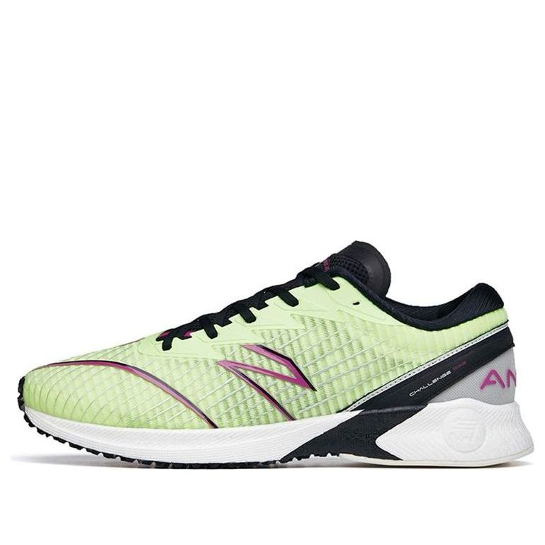 ANTA Running Series Sneakers Professional Marathon 'Green Black White' 112225562-1