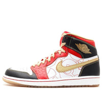 Air Jordan 1 Retro High OG 'Ignite Shanghai' 555088-040