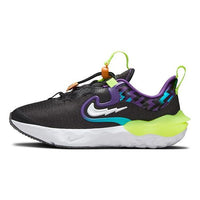 (PS) Nike Run Flow Easy On/Off Shoes 'Black Teal Nebula Volt' DZ4489-001