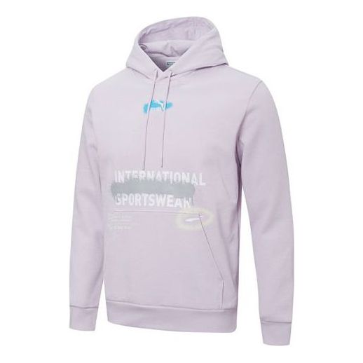 PUMA Logo Printing Purple 536305-17