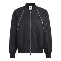 adidas originals Zipper Jkt Solid Color Sports Jacket Black HL6492