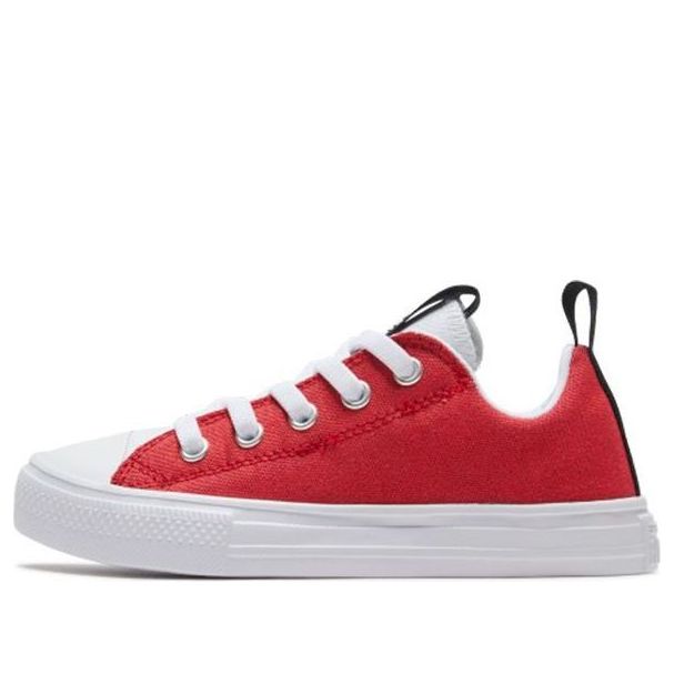 Converse Chuck Taylor All Star Superplay 'Red White' 667340C