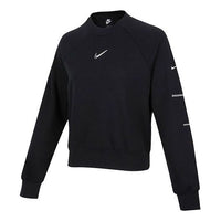 (WMNS) Nike Sportswear Swoosh French Terry Crew Sweatshirt 'Black' DN4835-010
